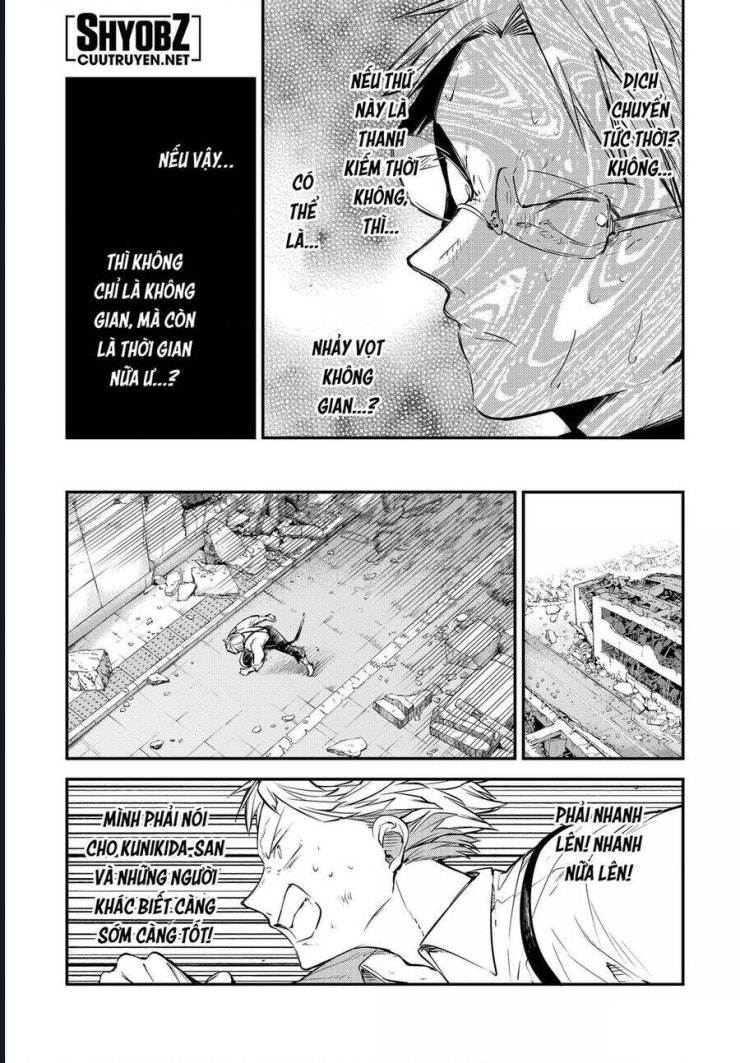 Đặc Nhiệm Thám Tử - Page 27