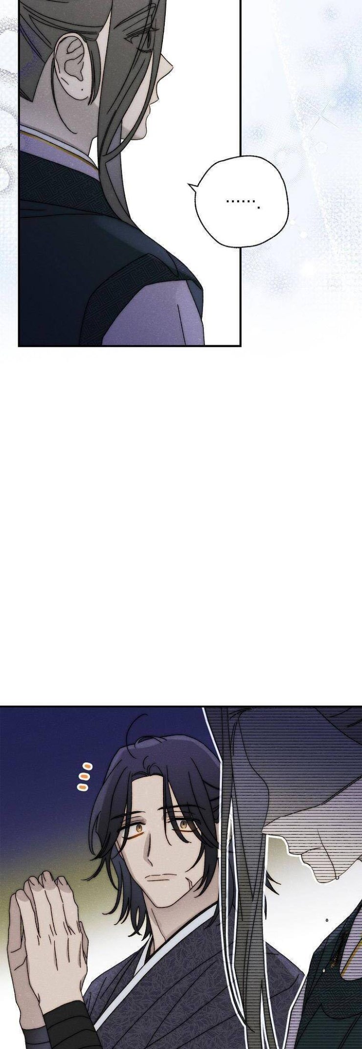 Quốc Hôn - Page 48