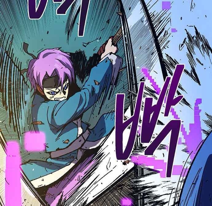 Taebaek: Người Hướng Dẫn - Page 16