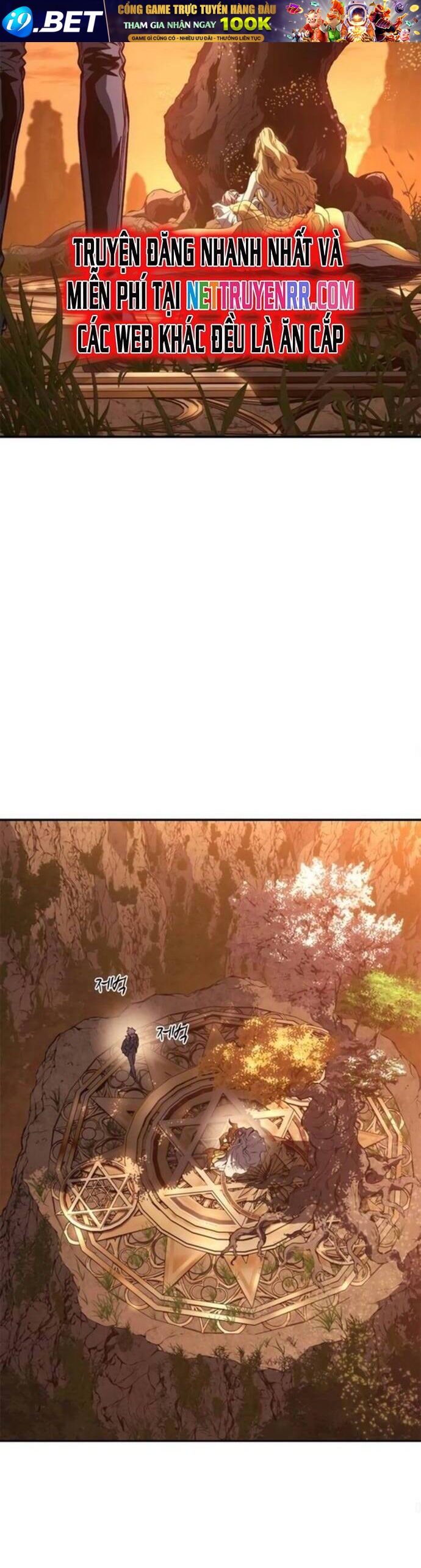 Lý Do Tôi Rời Bỏ Quỷ Vương - Page 24