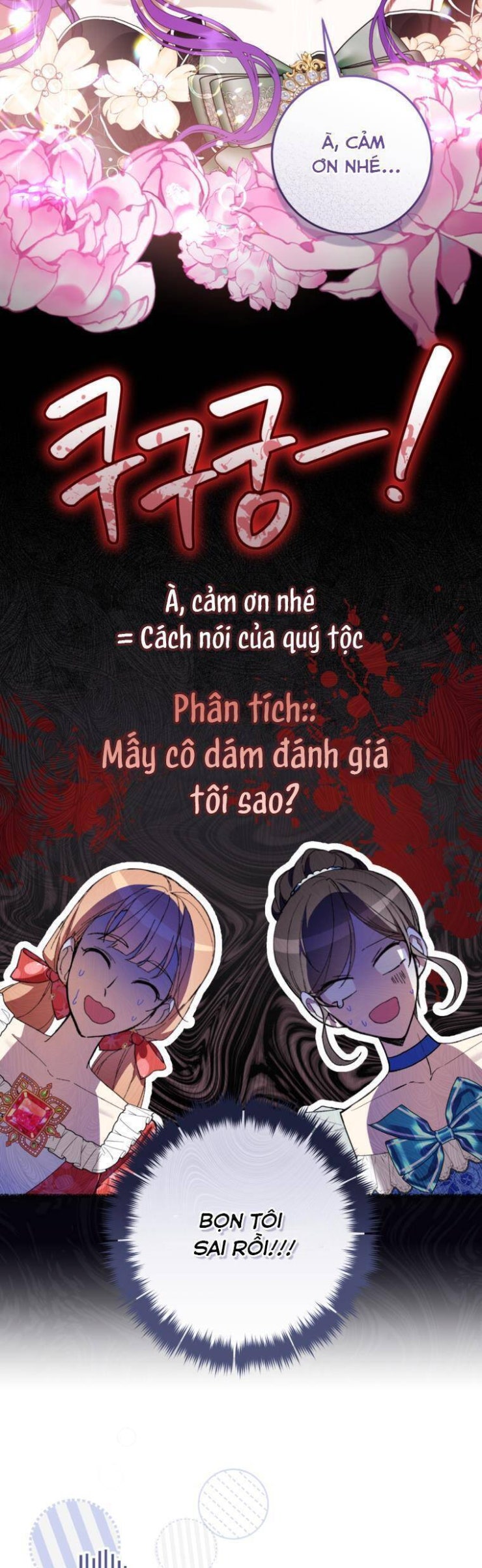 Làm Ác Nữ Bộ Không Tuyệt Sao? - Page 17