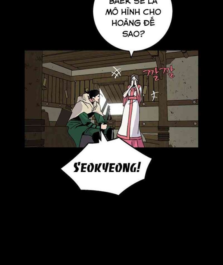 Taebaek: Người Hướng Dẫn - Page 14