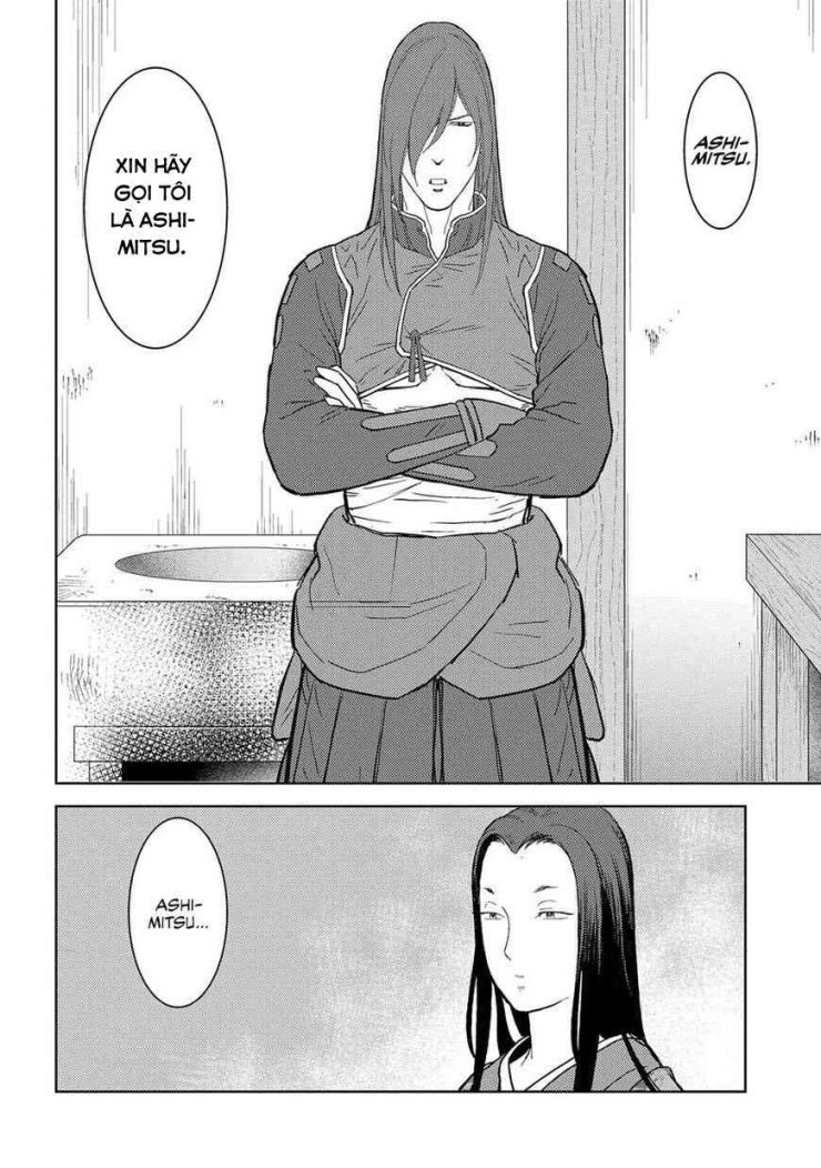 Sengoku Komachi Kurou Tan! - Page 22