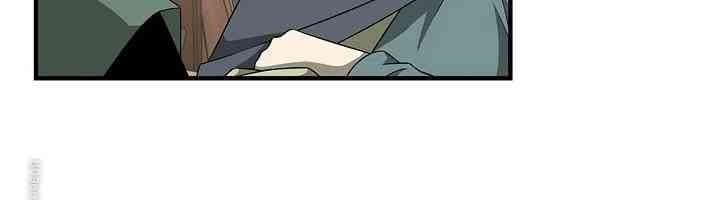 Cuồng Long - Page 44