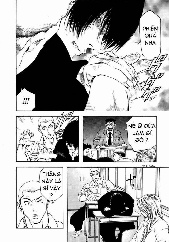 Kokou no Hito - Page 14