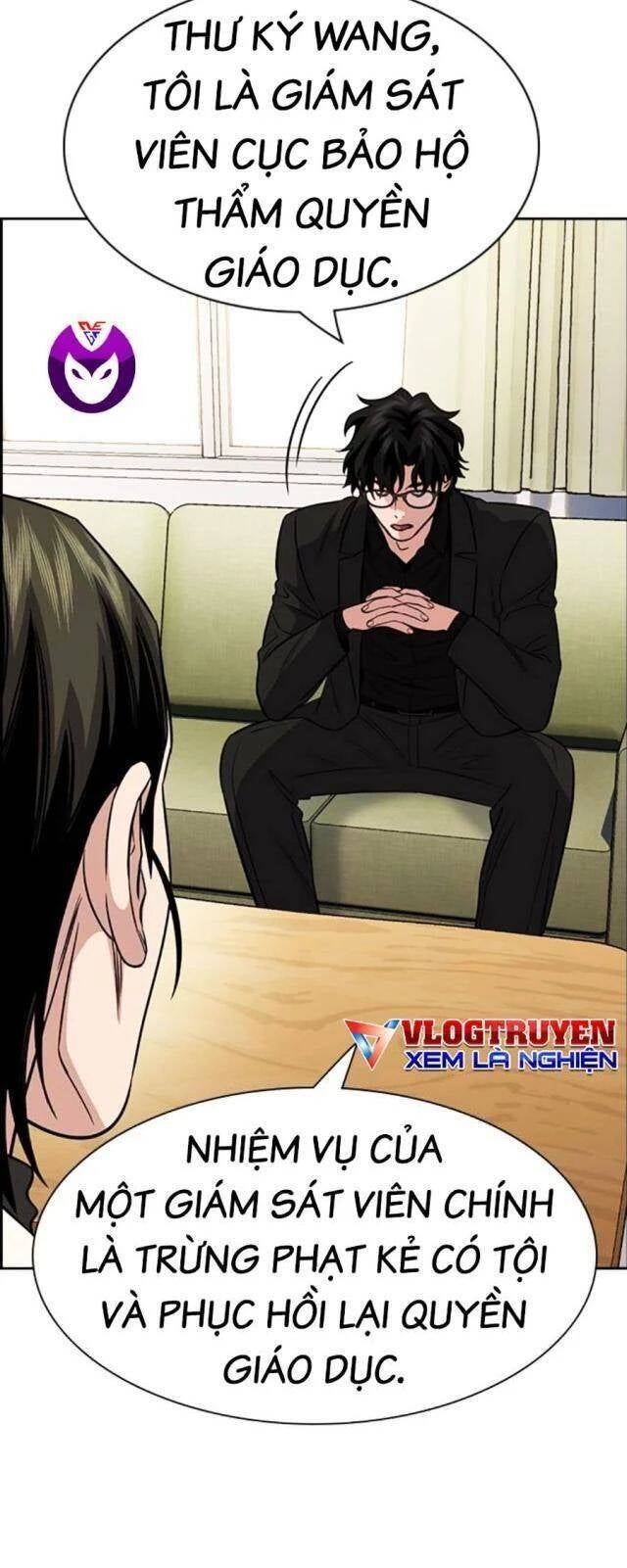 Giáo Dục Chân Chính - Get Schooled - Page 7