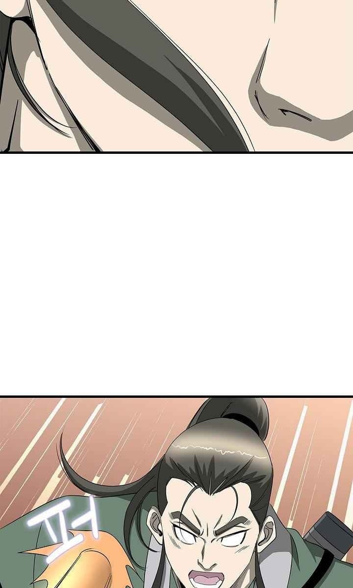 Cuồng Long - Page 26