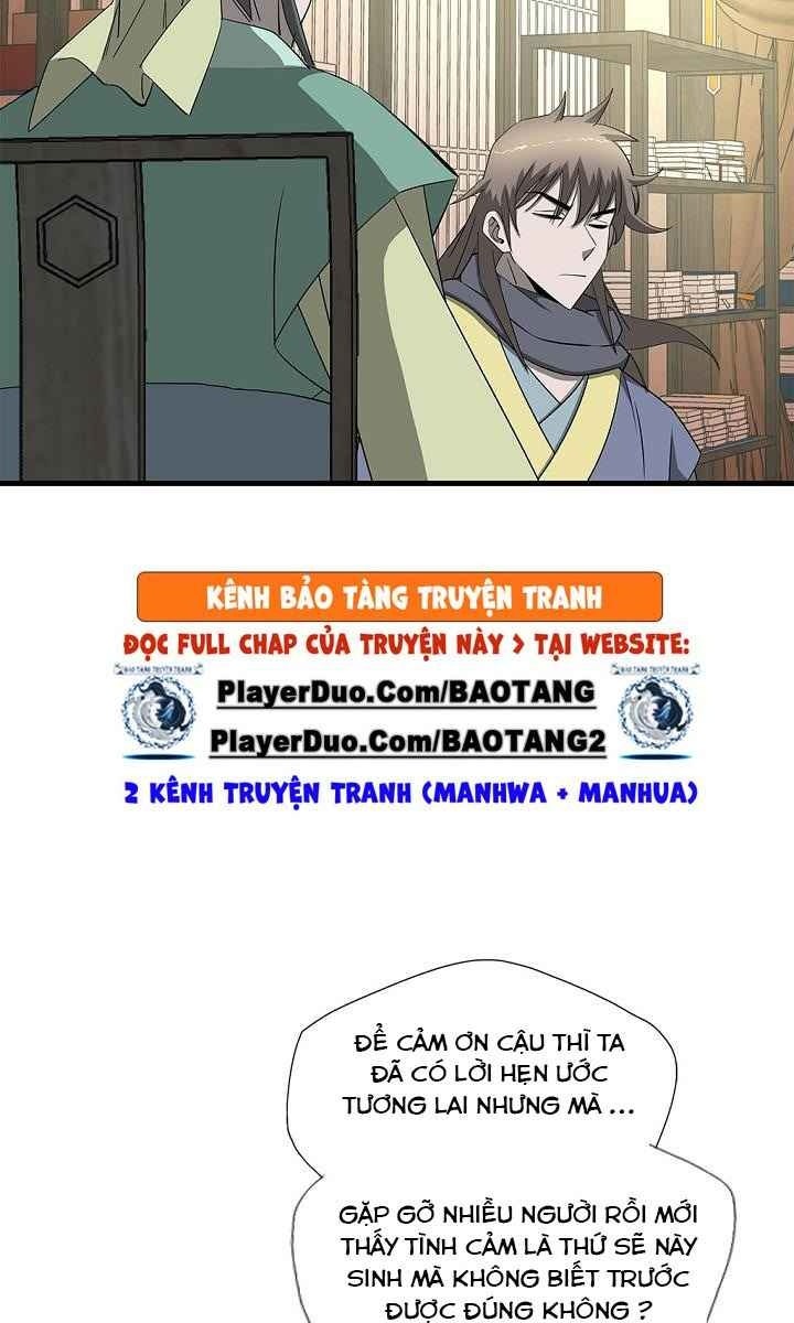 Cuồng Long - Page 16