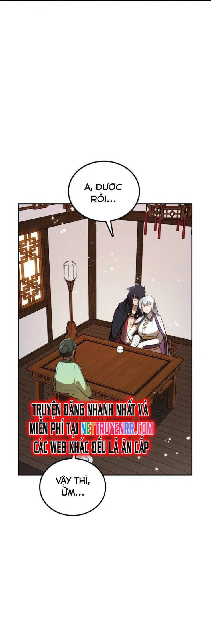 Có Lẽ Là Vô Địch - Page 12