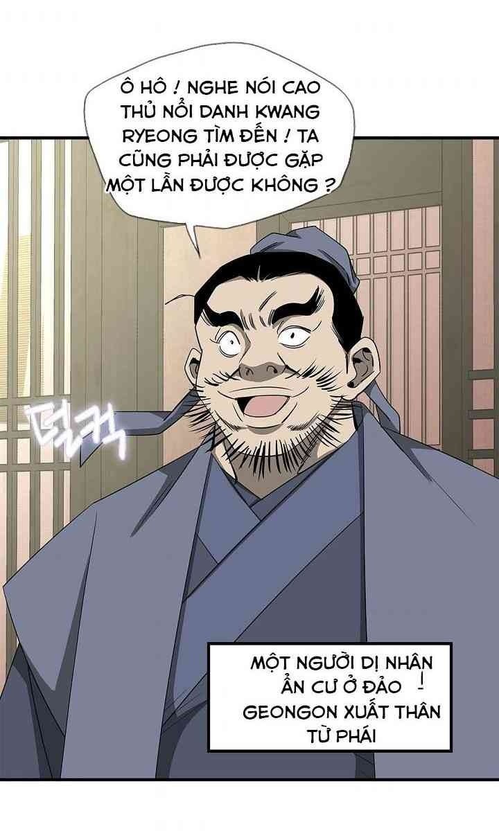 Cuồng Long - Page 85