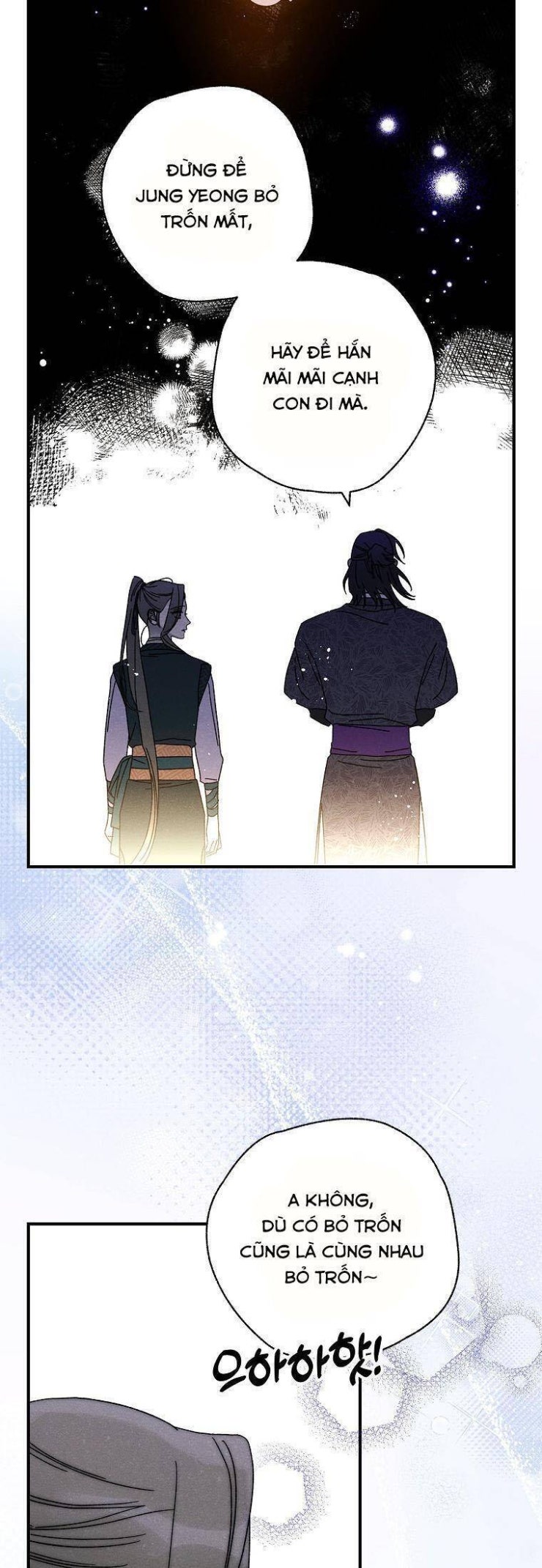 Quốc Hôn - Page 47