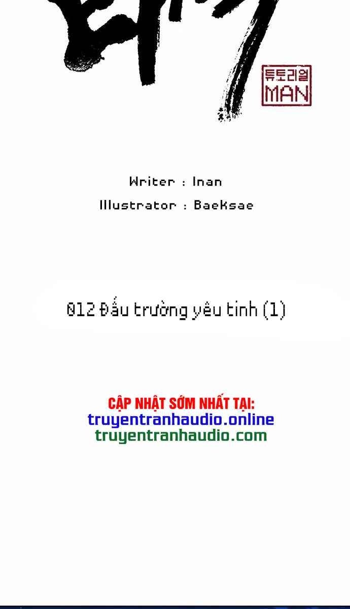Taebaek: Người Hướng Dẫn - Page 4