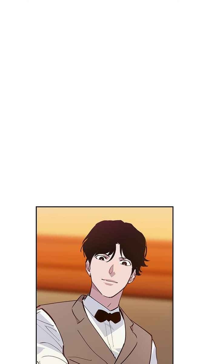 Tiền Bạc Và Quyền Lực - Page 44