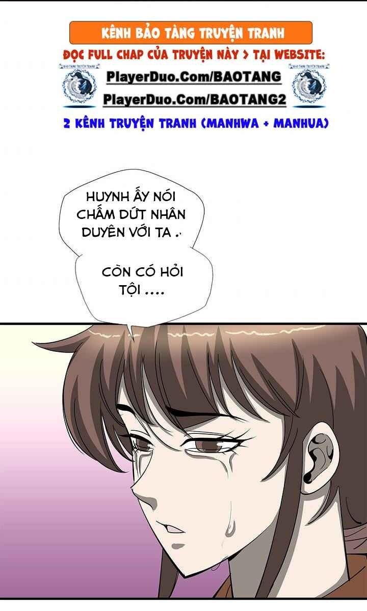 Cuồng Long - Page 55