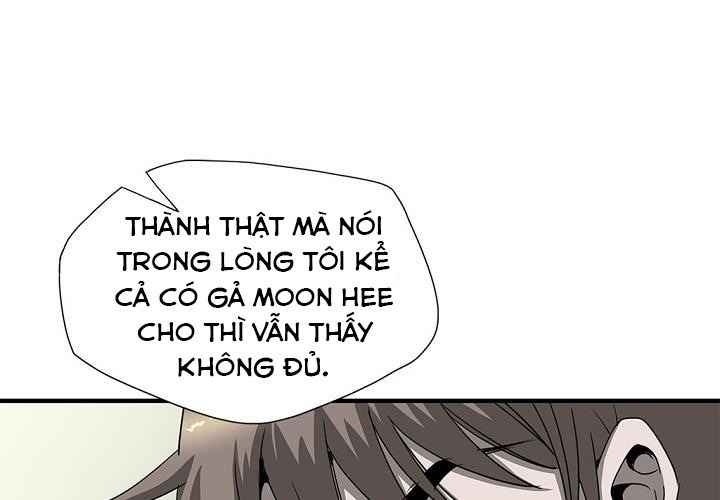 Cuồng Long - Page 14