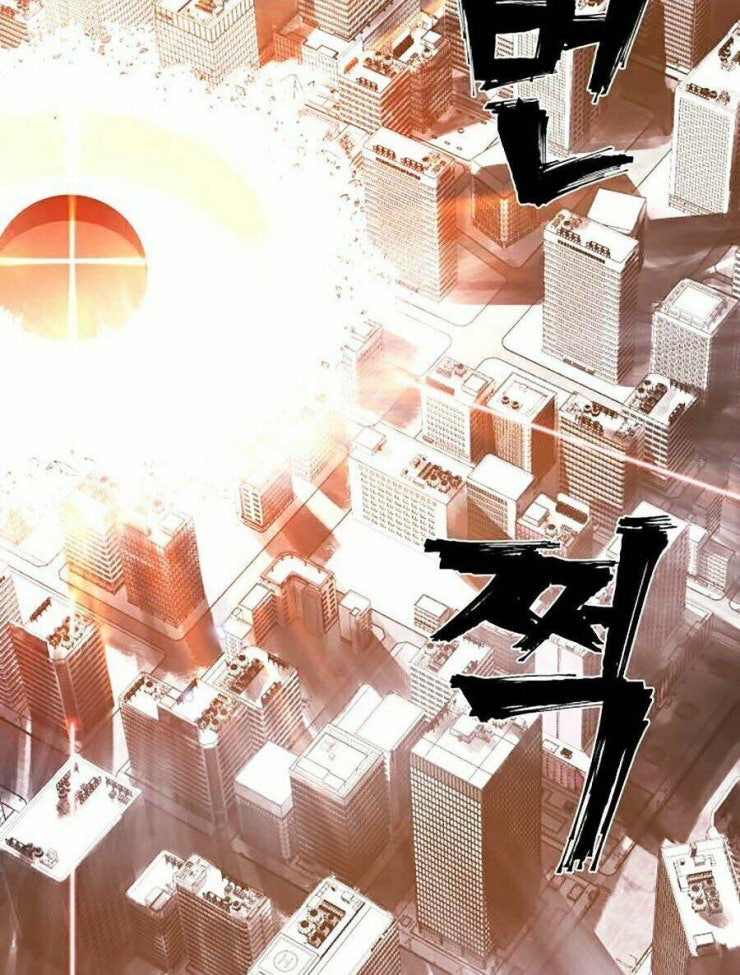 Sự Trở Lại Của Anh Hùng Diệt Thế - Page 208