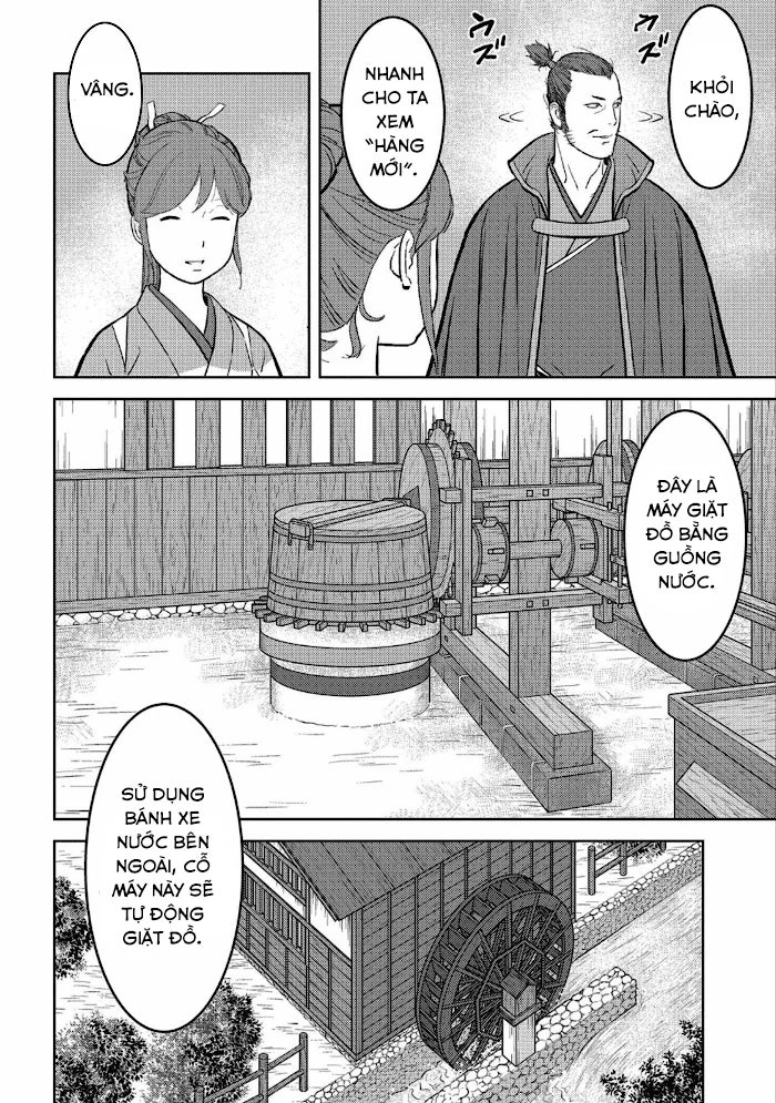 Sengoku Komachi Kurou Tan! - Page 8