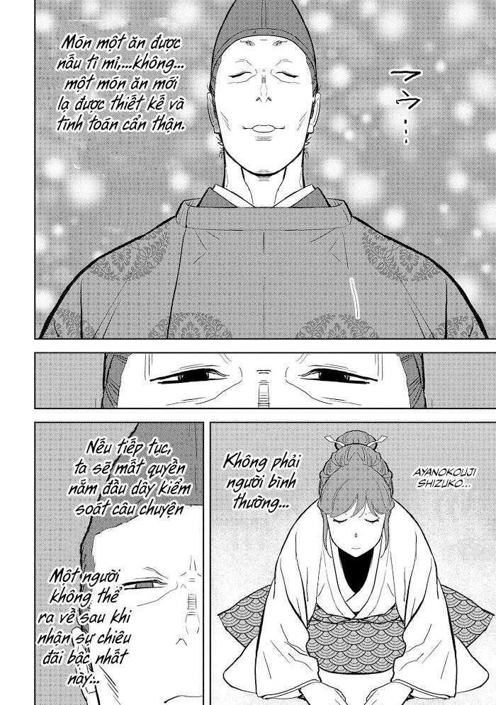 Sengoku Komachi Kurou Tan! - Page 26