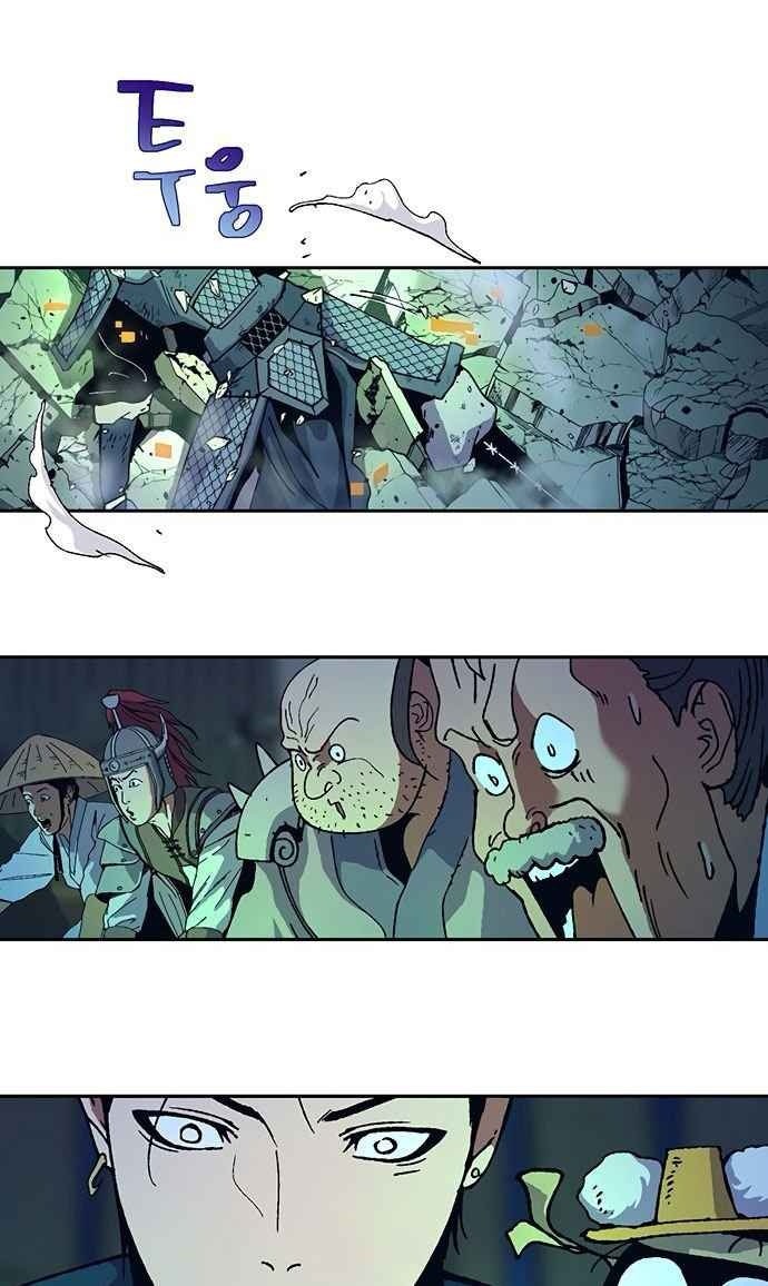 Taebaek: Người Hướng Dẫn - Page 74