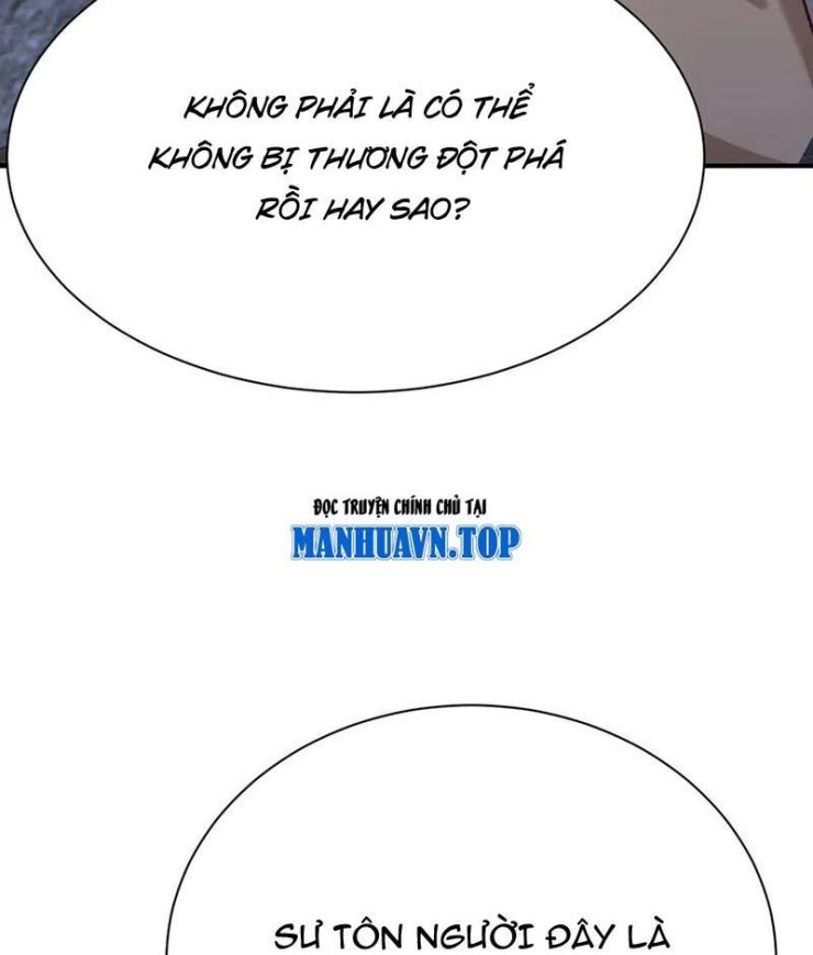 Đệ Tử Siêu Thần Ta Nằm Không, Tông Môn Hủy Diệt Ta Vô Địch - Page 7