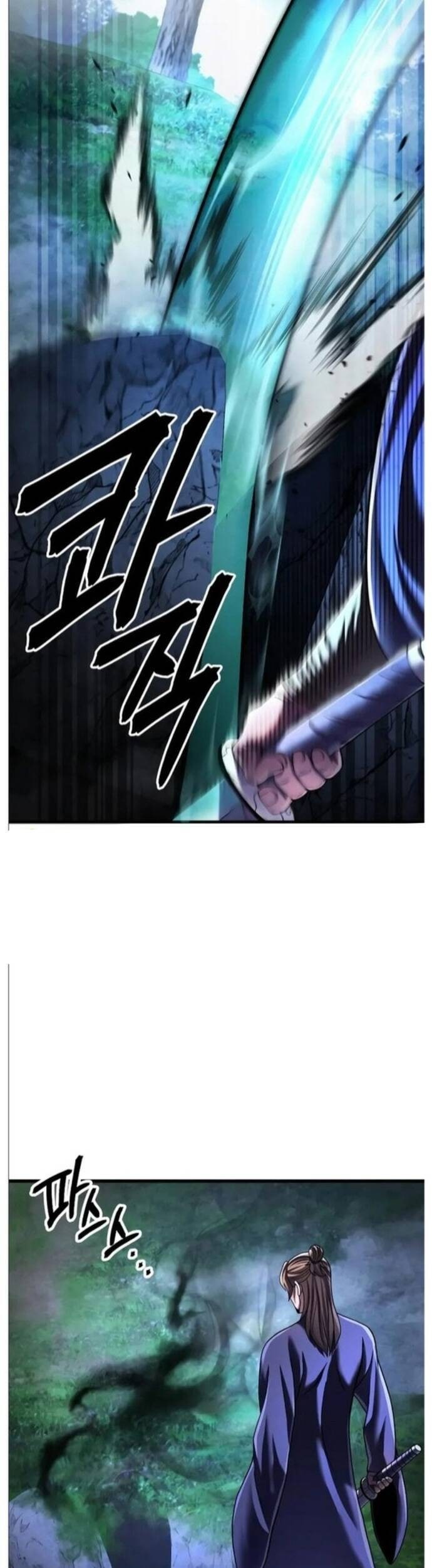 Đao Hoàng Tứ Thiếu Gia - Page 27