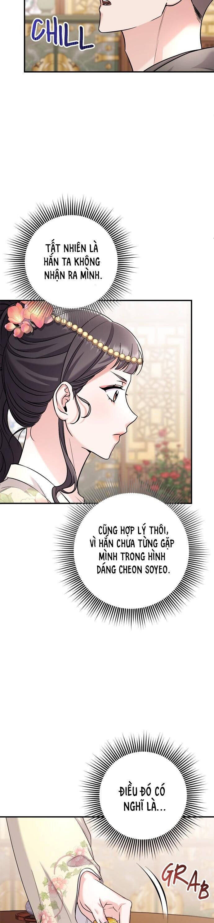 Từ Cao Thủ Trở Thành Phi Tần - Page 20