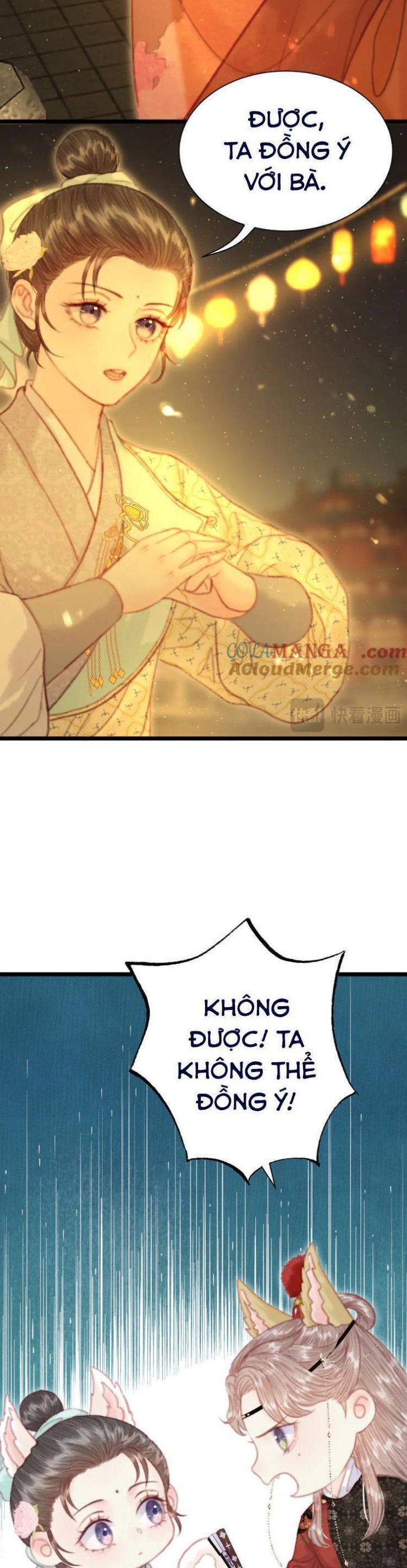 Trọng Sinh Chi Ác Phi Nghịch Tập - Page 17