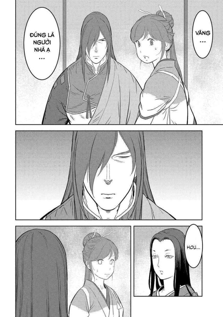 Sengoku Komachi Kurou Tan! - Page 5