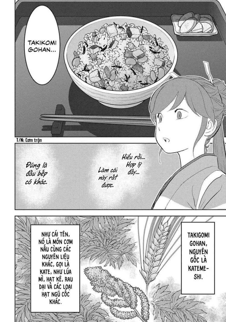 Sengoku Komachi Kurou Tan! - Page 22