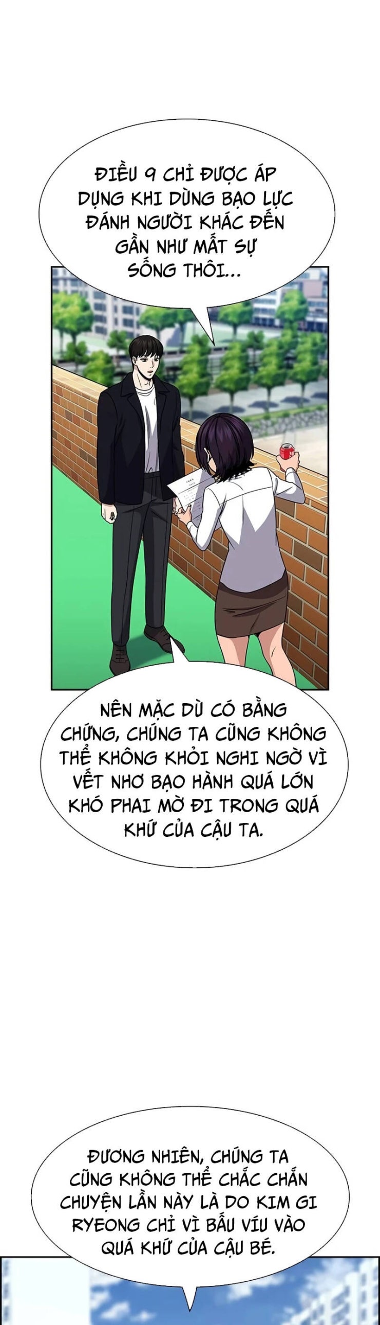 Giáo Dục Chân Chính - Get Schooled - Page 21