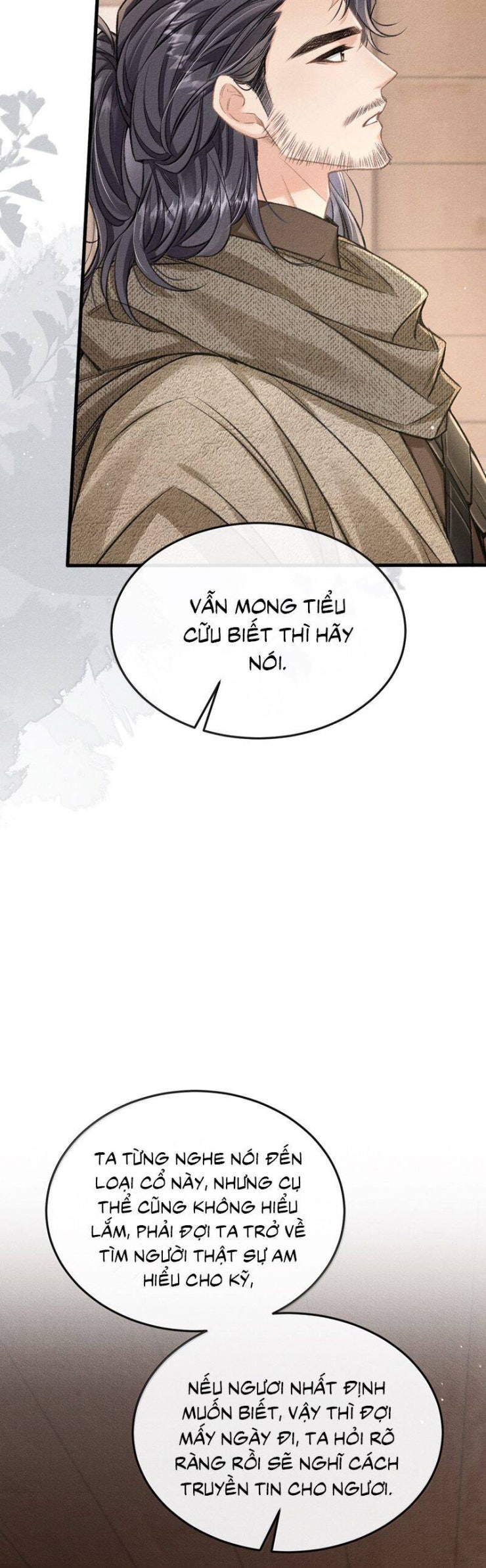 Đan Tiêu Vạn Dặm - Page 25