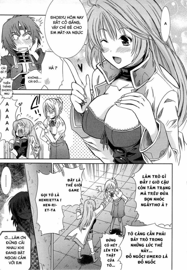 Log Horizon - Page 15