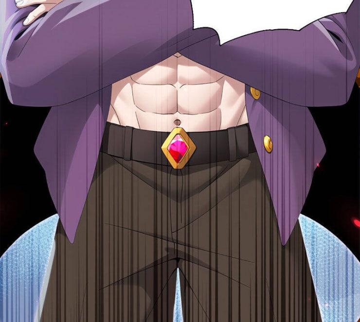 Đại Lão Xuống Núi: Bắt Đầu Từ Việc Trở Thành Thư Ký - Page 24