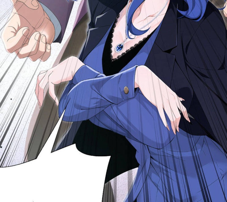 Đại Lão Xuống Núi: Bắt Đầu Từ Việc Trở Thành Thư Ký - Page 39