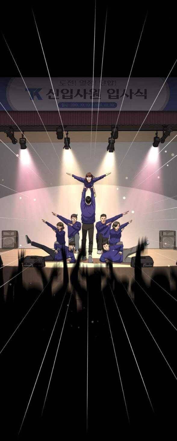 Tình Yêu Của Ik Seob - Page 88