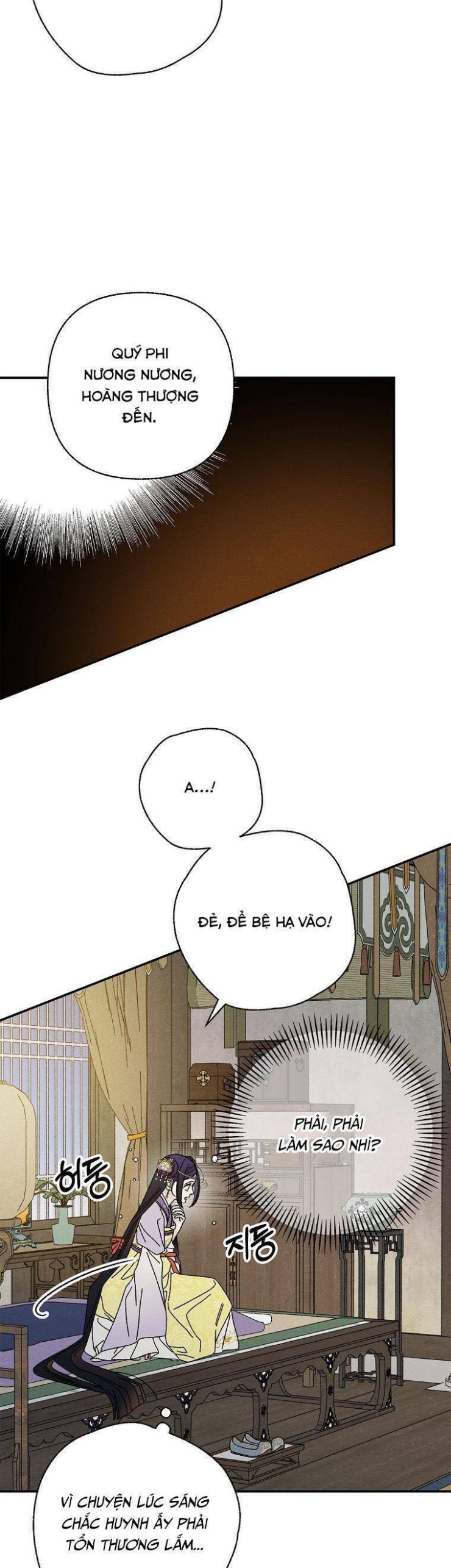 Quốc Hôn - Page 44