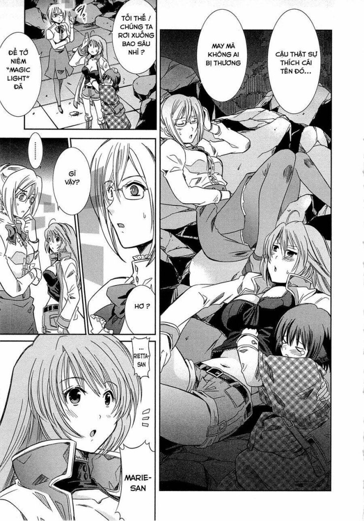 Log Horizon - Page 27