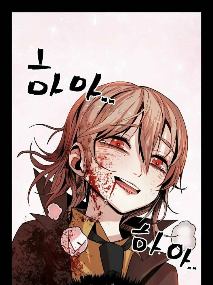 Sự Trở Lại Của Anh Hùng Diệt Thế - Page 40