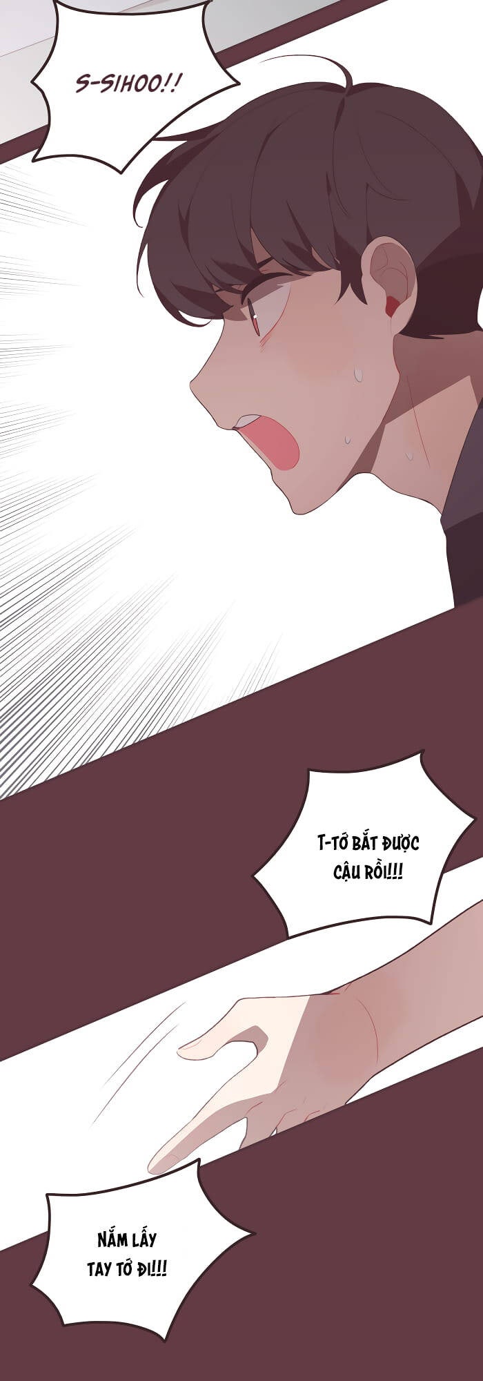 Last Paradise - Page 5