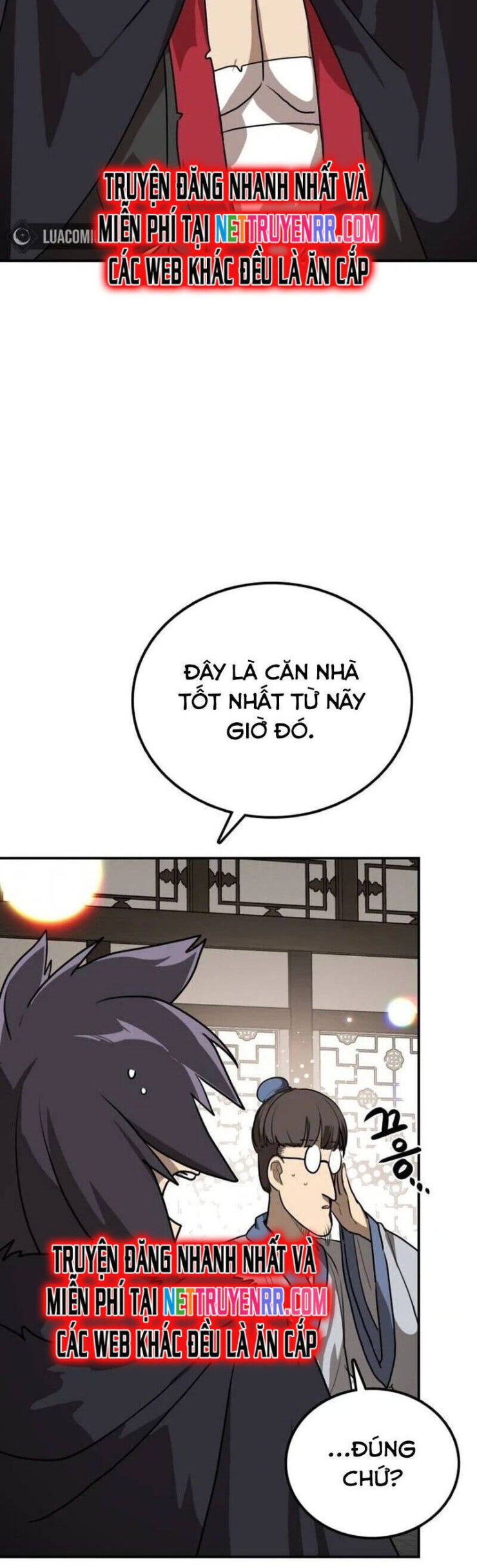 Có Lẽ Là Vô Địch - Page 49