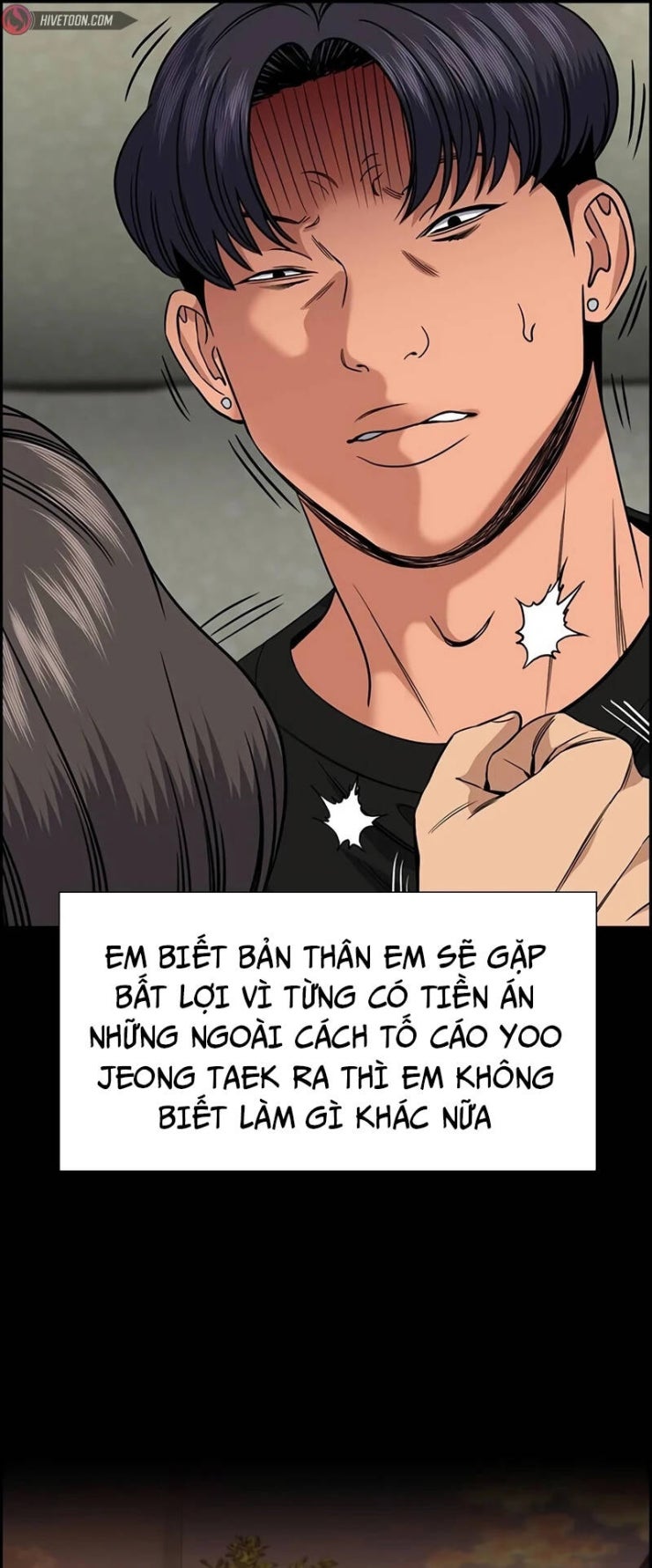 Giáo Dục Chân Chính - Get Schooled - Page 46