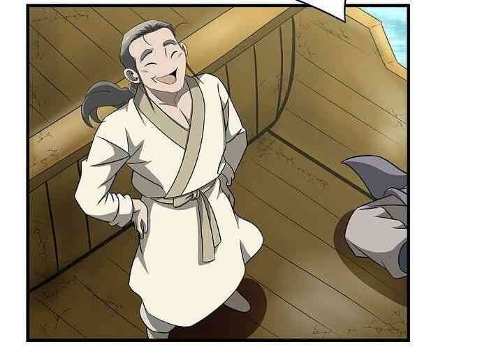 Cuồng Long - Page 16