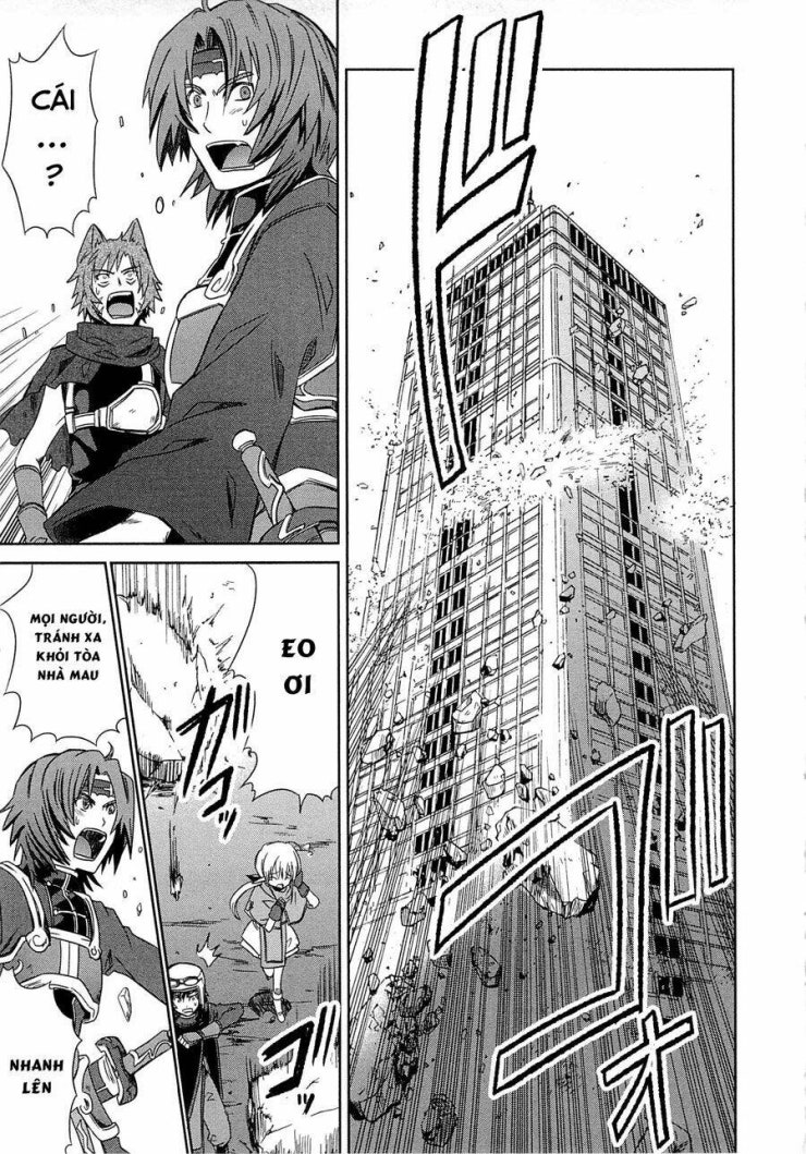 Log Horizon - Page 23