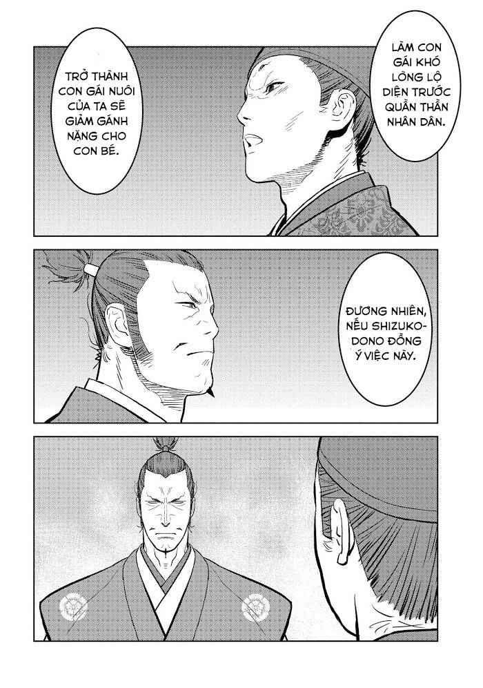 Sengoku Komachi Kurou Tan! - Page 25