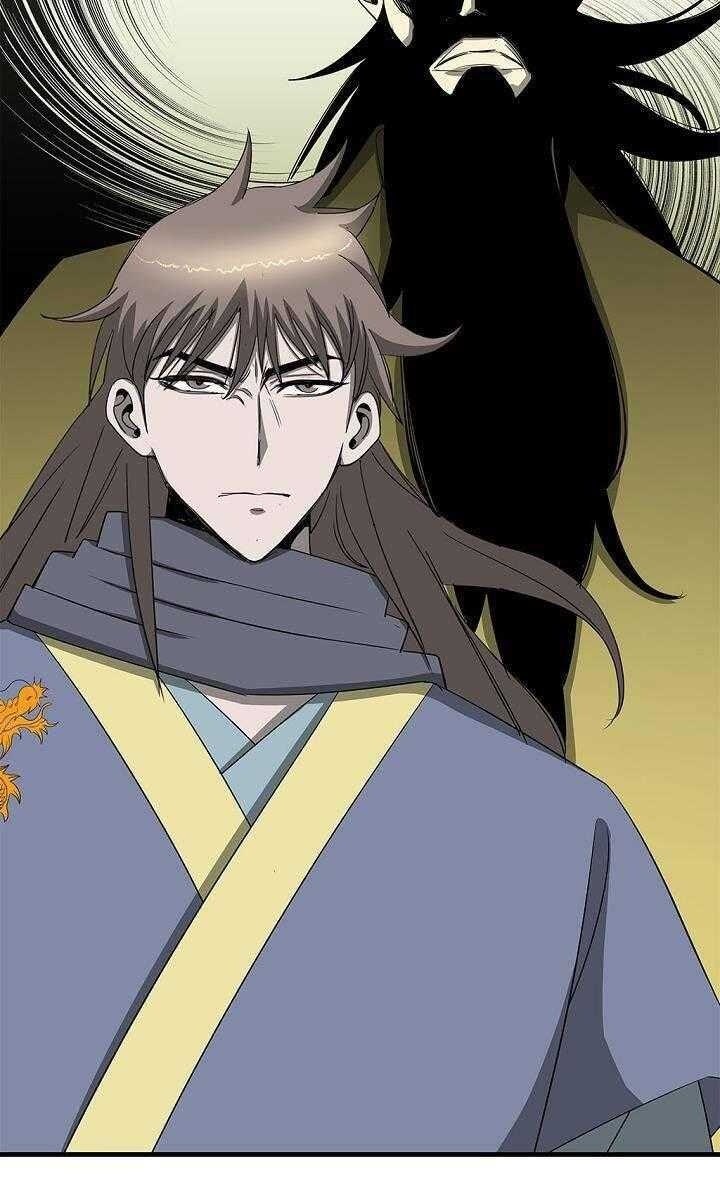 Cuồng Long - Page 65