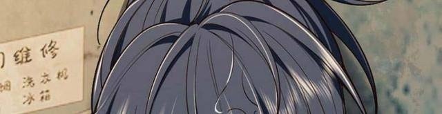 Bà Xã Nhà Tôi Đến Từ Ngàn Năm Trước - Page 34