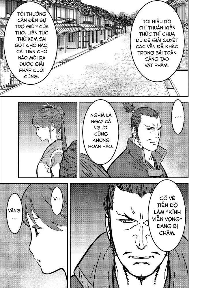 Sengoku Komachi Kurou Tan! - Page 13