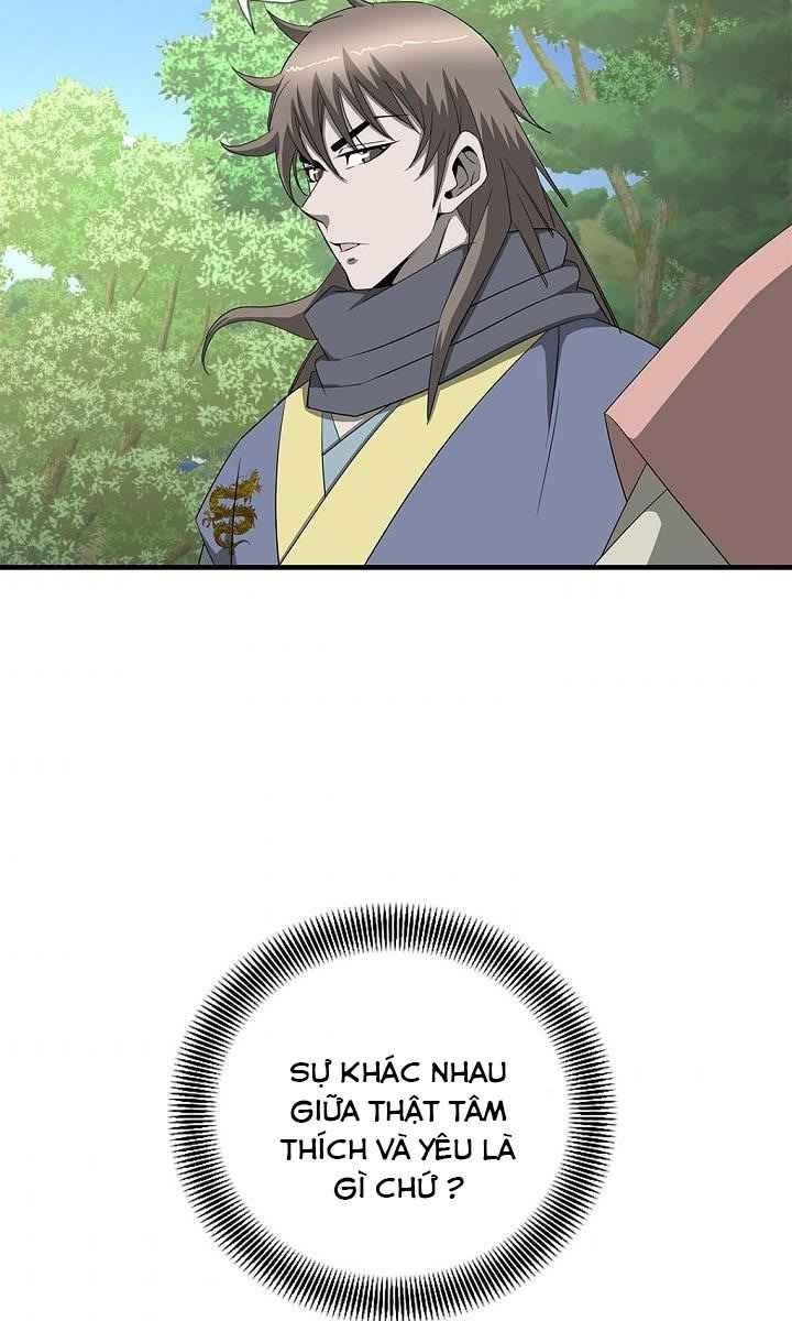 Cuồng Long - Page 44