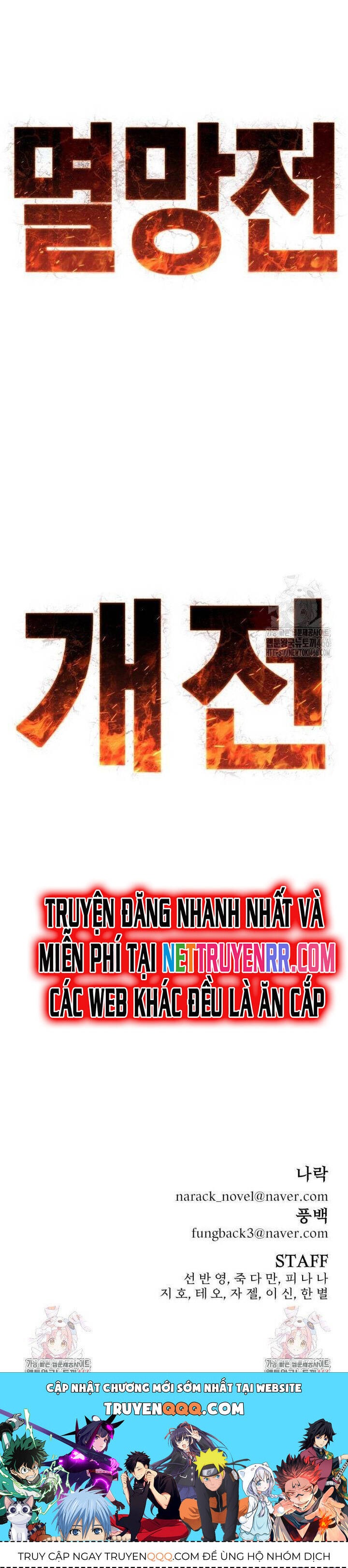 Sự Trở Lại Của Anh Hùng Diệt Thế - Page 37