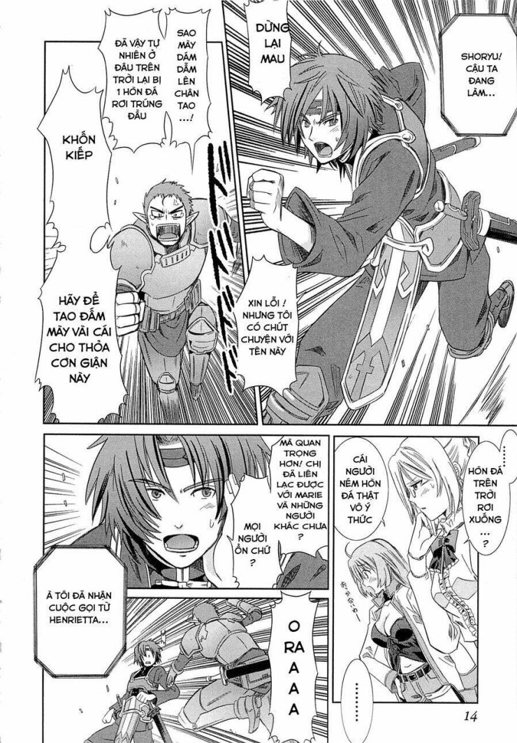 Log Horizon - Page 12